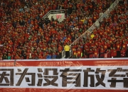 开云下载-球队绝杀对手，成为年度经典之战的简单介绍