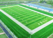 开云官方app入口-化险为夷，扣人心弦的胜利燃爆球场！的简单介绍