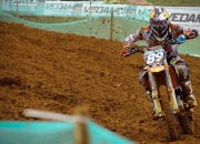 开云体育中国-巴雷拉刷新纪录之夜，乌拉圭旋风横扫马德里竞技