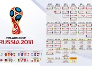 开云体育APP下载-黑星闪耀，2026世界杯A组焦点战，加纳碾压奥地利，维尼修斯独舞封神