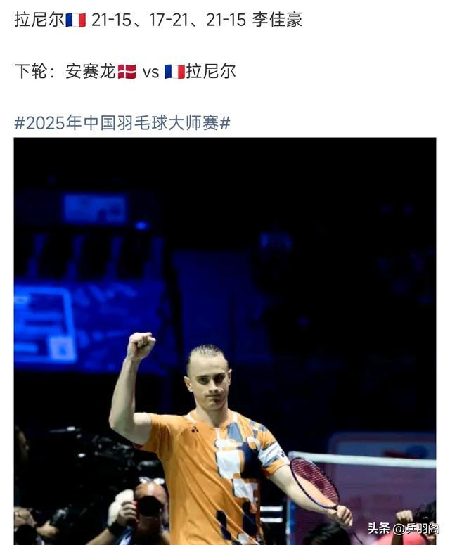 中国羽毛球队鏖战日本羽毛球队,安赛龙高光表现的简单介绍 中国羽毛球队鏖战日本羽毛球队,安赛龙高光表现的简单介绍