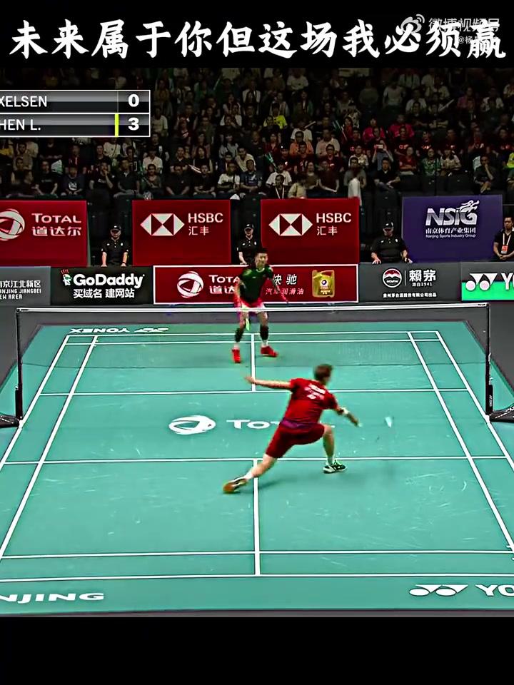 包含印尼羽毛球队翻盘中国羽毛球队,安赛龙绝境逆转的词条 包含印尼羽毛球队翻盘中国羽毛球队,安赛龙绝境逆转的词条