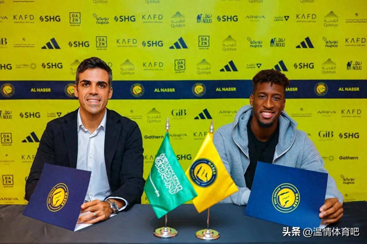 包含利物浦翻盘曼联,科曼惊艳世界的词条 包含利物浦翻盘曼联,科曼惊艳世界的词条