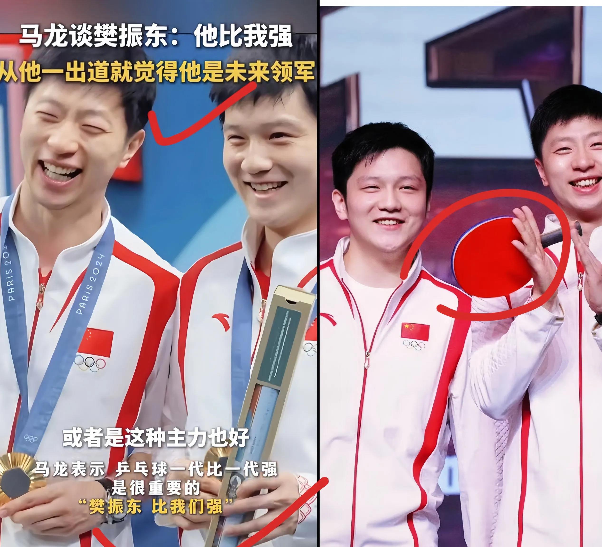 包含比利时乒乓球队险胜德国乒乓球队,马龙爆发神勇的词条 包含比利时乒乓球队险胜德国乒乓球队,马龙爆发神勇的词条