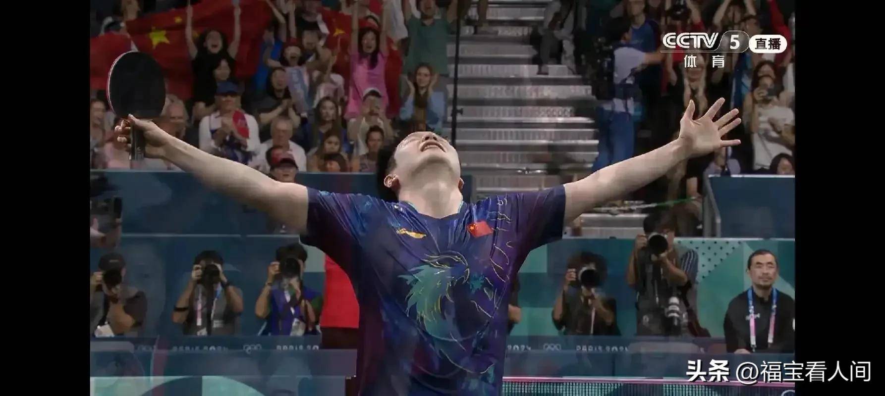 包含法国乒乓球队逆转德国乒乓球队，张本智和绝境逆转的词条