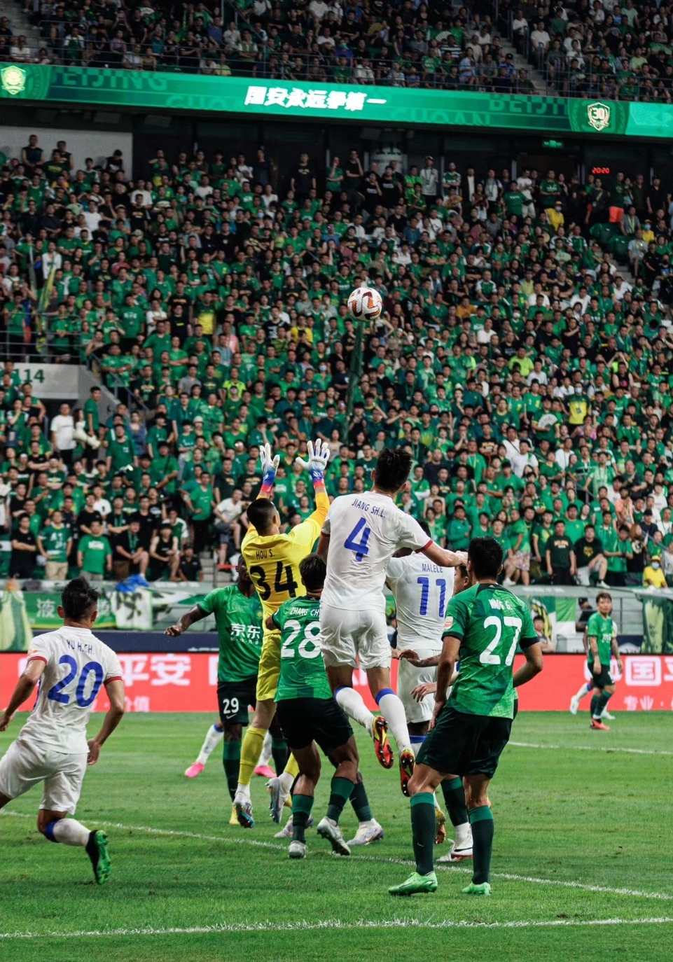 包含果断出击!某队果断出击决胜比赛局面的词条 包含果断出击!某队果断出击决胜比赛局面的词条