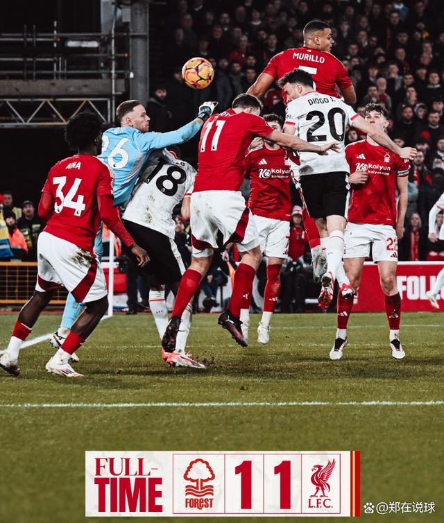 包含利物浦憾平AC米兰,晋级洲际杯半决赛的词条 包含利物浦憾平AC米兰,晋级洲际杯半决赛的词条