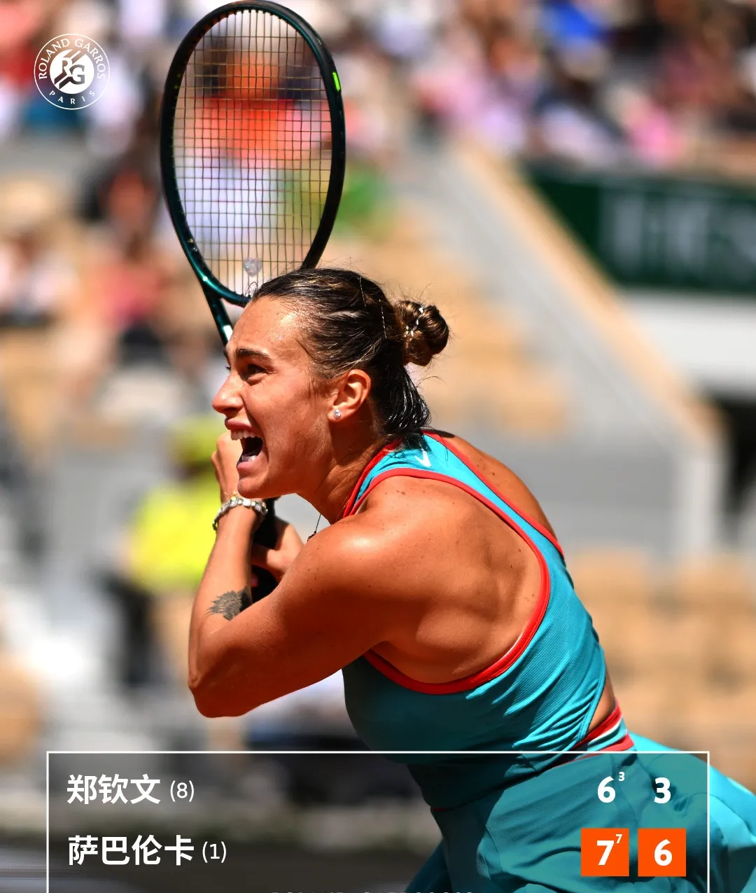 巴西女足球员获得一线出场机会的简单介绍 巴西女足球员获得一线出场机会的简单介绍