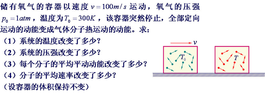 斯图加特大捷热固,表现沸腾如热锅滚水 斯图加特大捷热固,表现沸腾如热锅滚水