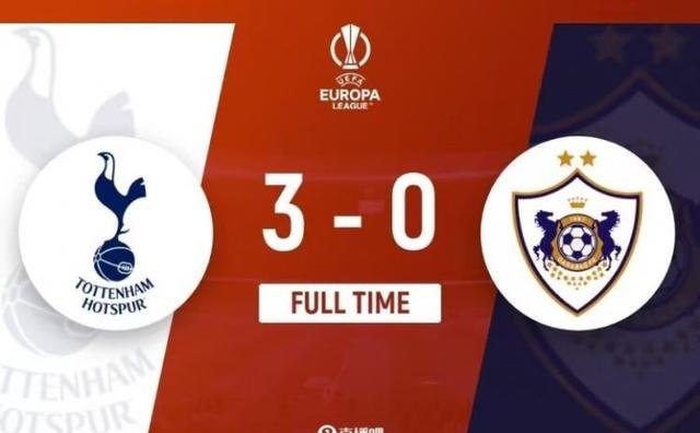 热刺取得胜利,实力得到认可的简单介绍 热刺取得胜利,实力得到认可的简单介绍