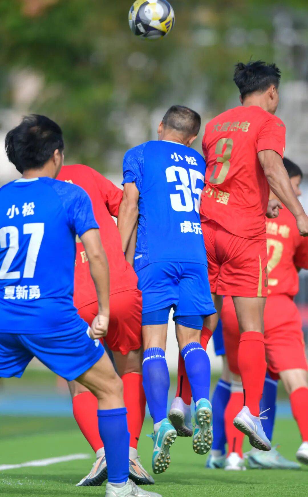 捷克队备战精神饱满，全力拼搏赢得比赛的简单介绍