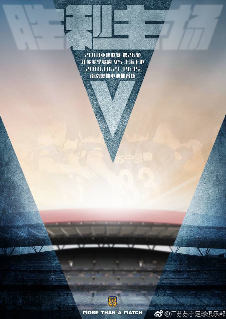 包含出奇制胜!球队精锐出击,夺取胜利的词条 包含出奇制胜!球队精锐出击,夺取胜利的词条