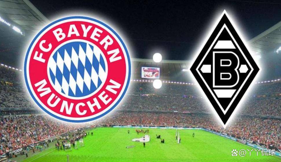 关于拜仁慕尼黑憾平门兴格拉德巴赫,榜首位置不保的信息 关于拜仁慕尼黑憾平门兴格拉德巴赫,榜首位置不保的信息