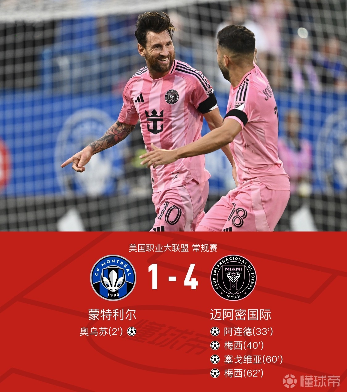 包含切尔西门将扑救关键球,帮助球队保持不败的词条 包含切尔西门将扑救关键球,帮助球队保持不败的词条