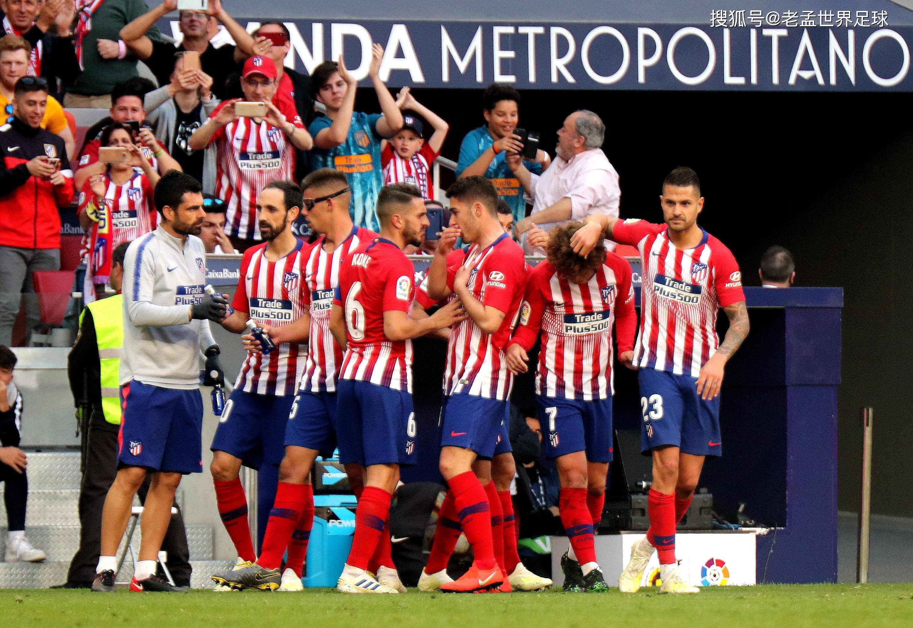 尤文图斯击败马德里竞技，提前出线的简单介绍