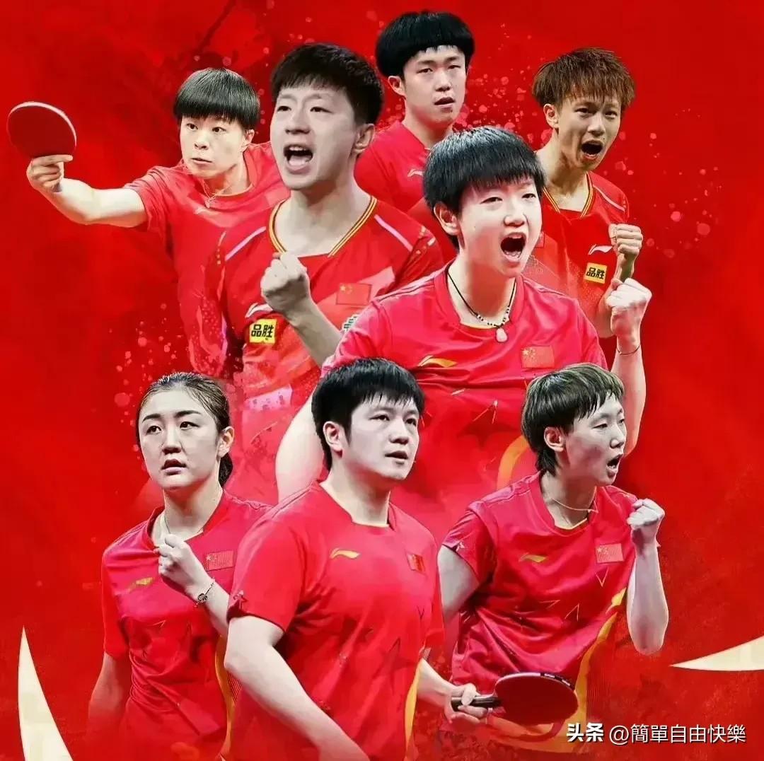 包含瑞典队碾压法国队,林高远惊艳四座的词条 包含瑞典队碾压法国队,林高远惊艳四座的词条